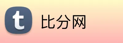 比分网 logo