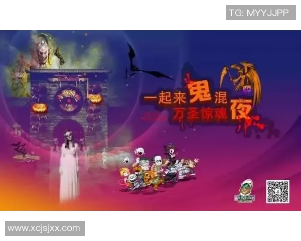 廖三宁：从音乐天才到文化使者的传奇人生与艺术探索之路