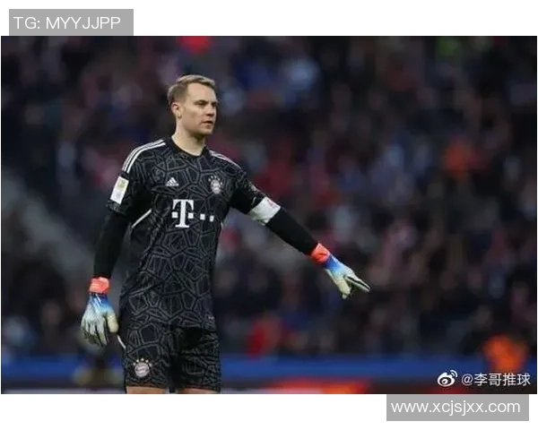 诺伊尔：守护球门的传奇门将与他的足球人生探索